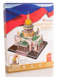 Puzzle 3D - Chrm sv. Izka v St. Peterburgu MC122