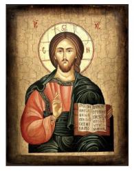 Ikona PANTOCRATOR