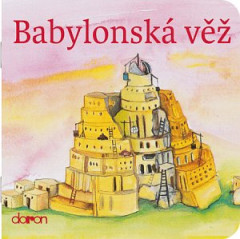 Babylonsk v (SZ)