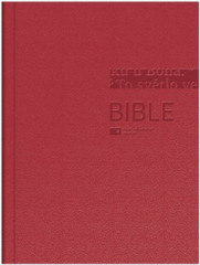 Bible EP bez DT, mal formt , pevn vazba, erven