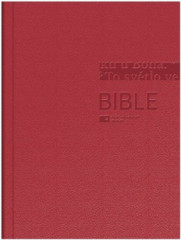 Bible EP bez DT, mal formt , pevn vazba, erven