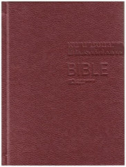 Bible EP bez DT, stedn formt, pevn vazba, vnov
