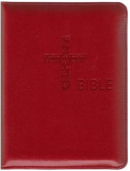 Bible EP s DT mal formt, zip, plohy, erven