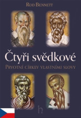 tyi svdkov