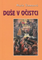 Due v oistci