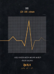 DVD - LCH  LIVE :: stream