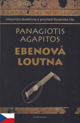 Ebenov loutna