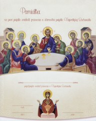 Grckokatolicka Pamiatka na prv prijatie sviatosti zmierenia a slvnostn prijatie Najsvtejej Eucharistie