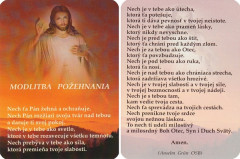 Kartika s modlitbou (LV49) Modlitba poehnania