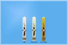 Pakl luxus "E" 60x400mm