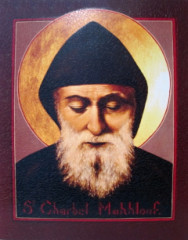 Obraz na dreve: Svt Charbel (25x20)