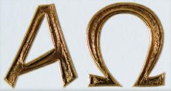 P�smen� na pa�k�l, 40 mm, 2221-12