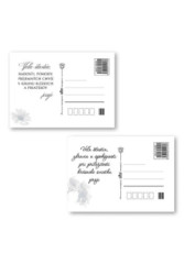 Poh�adnica s textom (0615-0593)