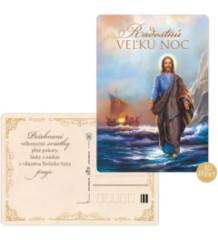 Poh�adnica ve�kono�n� s textom (0612-0321/D) 3D efekt