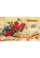 Pozdrav s textom STIVA_B (10-1045) - 60