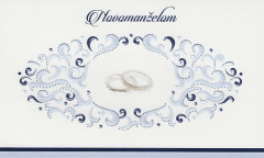 Pozdrav s textom STIVA_B (11-354) - Svadobn