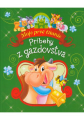 Prbehy z gazdovstva / REBO