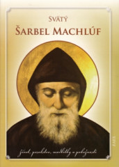 Svt arbel Machlf