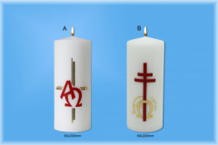 Sviece kostoln� ve�kono�n� - reli�f III. LIM-1770