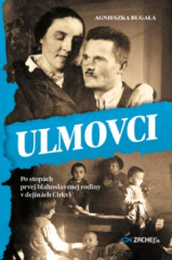 Ulmovci