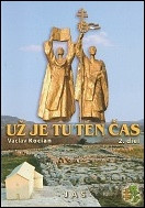 U je tu ten as 2.