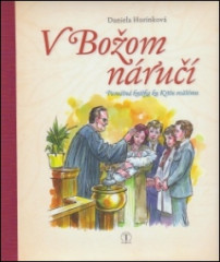 V Boom nru