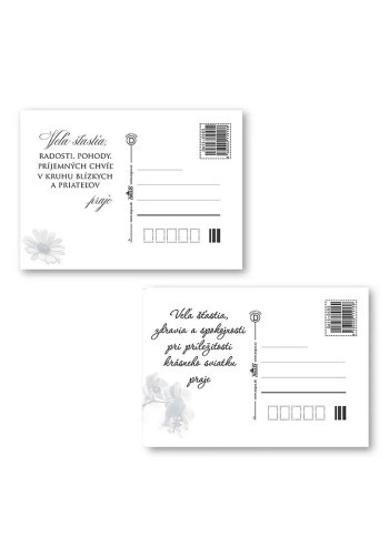 Pohľadnica s textom (0615-0593)