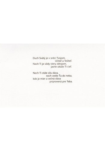 Pozdrav s textom STIVA_B (15-125) - Birmovka